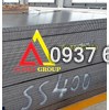 THÉP TẤM SS400 NHẬT BẢN JIS G3101